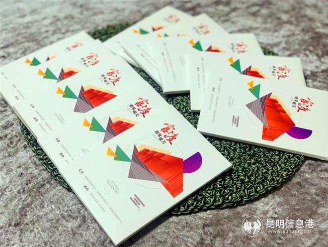 方寸之间的城市新名片 “遇见官渡”明信片何以受热捧？