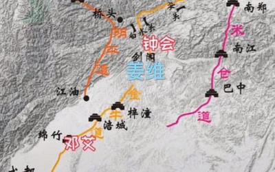 蜀汉王朝为何灭亡？读懂这三篇文章便知根本原因！实乃天命难违